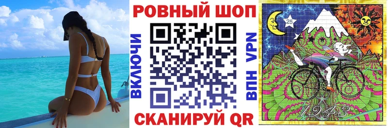 Что такое Салаир ГАШИШ  Каннабис  MEGA зеркало  Меф  Галлюциногенные грибы  Cocaine  Alpha PVP 