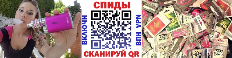 Бутират Butirat  закладки  Салаир 