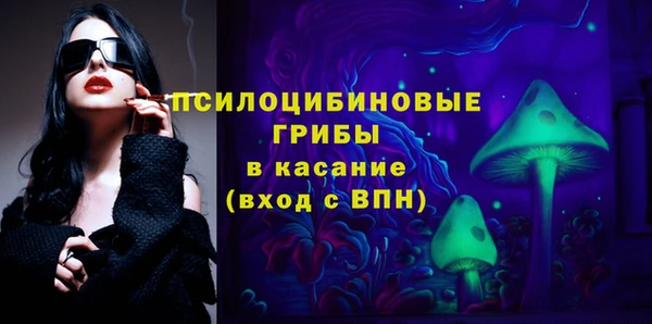меф VHQ Белоозёрский
