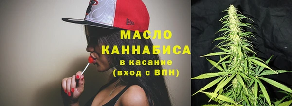 меф VHQ Белоозёрский