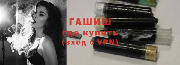 ALPHA-PVP Беломорск