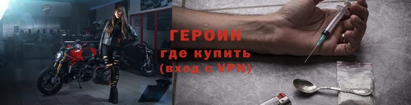 меф VHQ Белоозёрский