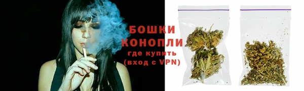 меф VHQ Белоозёрский