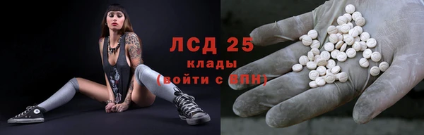 меф VHQ Белоозёрский
