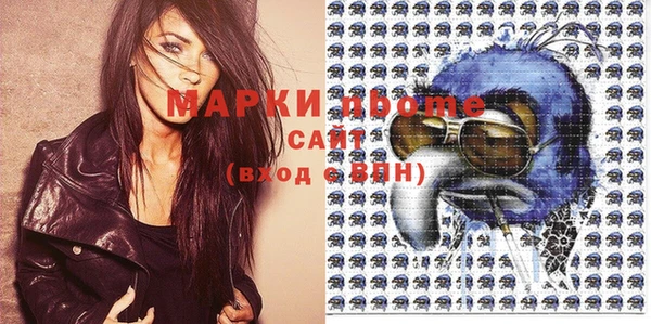 прущий лед Белокуриха