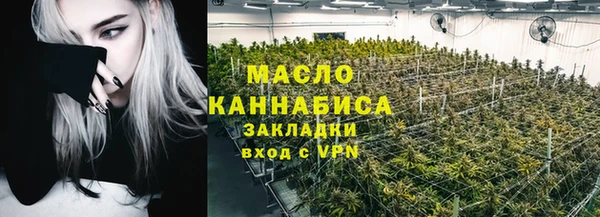 меф VHQ Белоозёрский