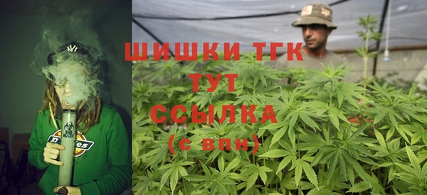 ALPHA-PVP Беломорск