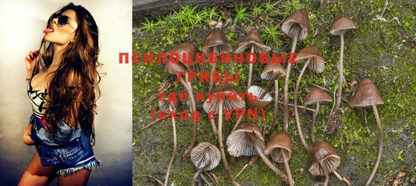 меф VHQ Белоозёрский