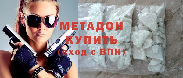 прущий лед Белокуриха