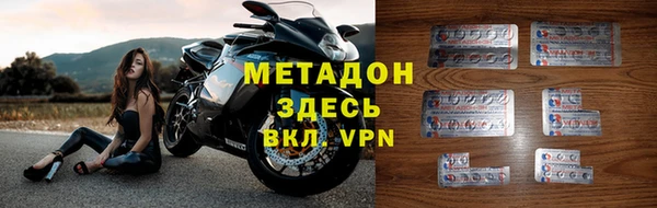 прущий лед Белокуриха