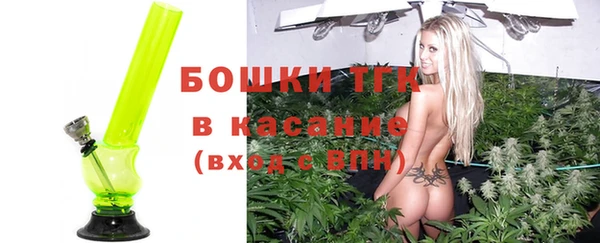 меф VHQ Белоозёрский