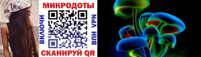 Псилоцибиновые грибы мухоморы  Салаир 