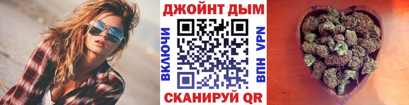 цена   Салаир  Конопля Ganja 